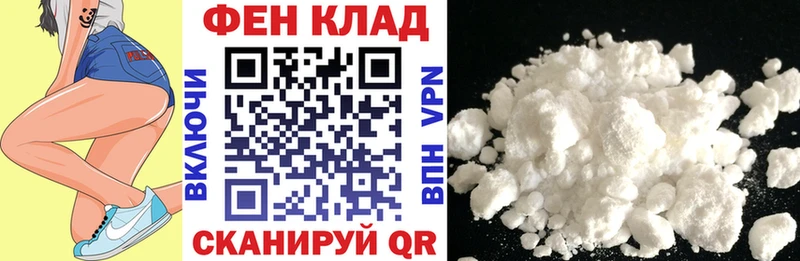 Амфетамин 97%  Богородск 
