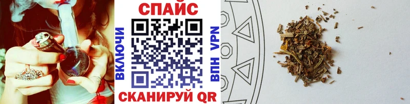 Бутират жидкий экстази  Богородск 