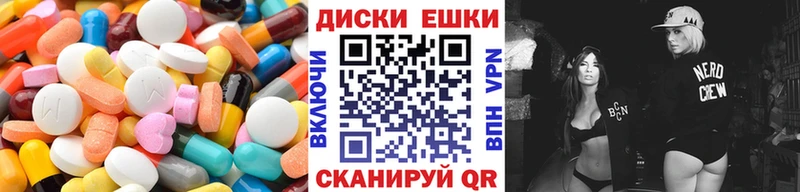 darknet Telegram MEGA сайт Богородск Ecstasy mix