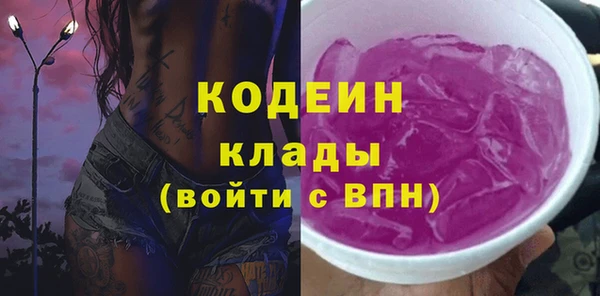 гидропоника Богданович