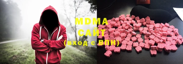 винт Белокуриха