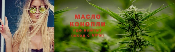 герыч Беломорск