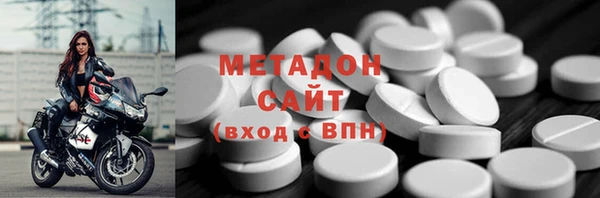 винт Белокуриха