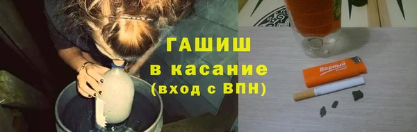 MESCALINE Богородск