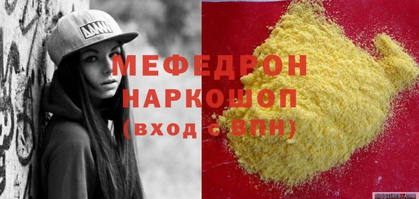 гидропоника Богданович