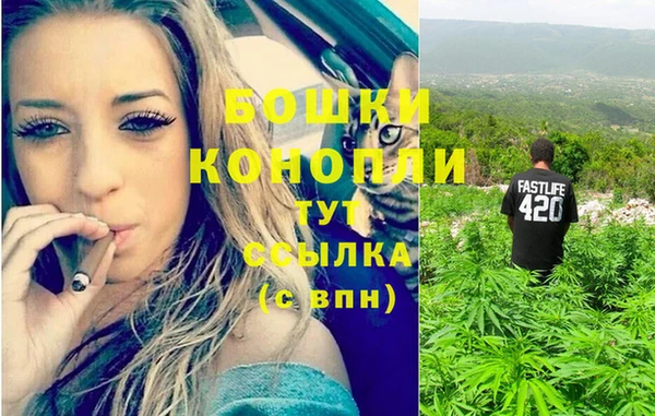ALPHA-PVP Белоозёрский