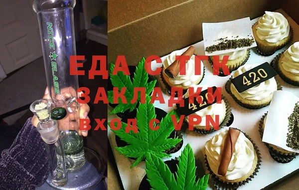 винт Белокуриха